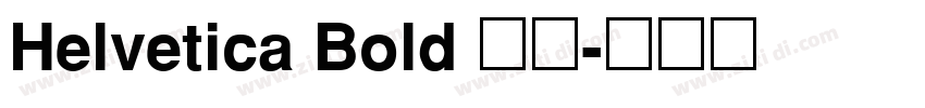 Helvetica Bold 粗体字体转换